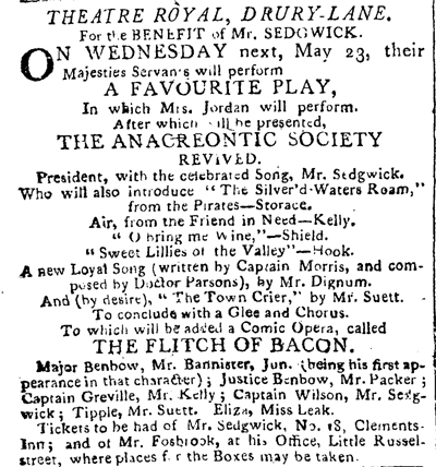 Anacreontic Advertisement