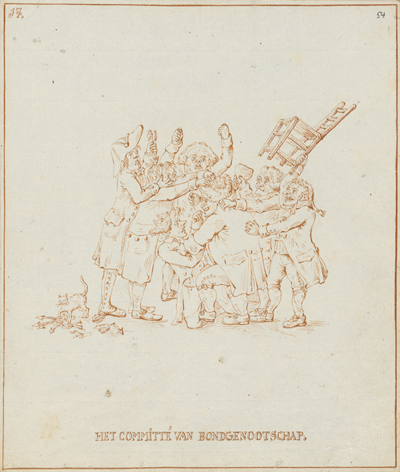 Het Committ&eacute; van Bondgenootschap